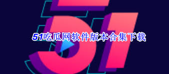 我们应该勇