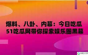 熟知