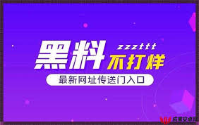 效地下载文